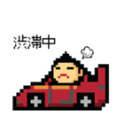 SUPEROAK - THE PIXEL (Japanese Ver.)（個別スタンプ：16）