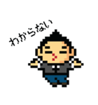 SUPEROAK - THE PIXEL (Japanese Ver.)（個別スタンプ：19）