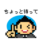 SUPEROAK - THE PIXEL (Japanese Ver.)（個別スタンプ：29）