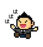 SUPEROAK - THE PIXEL (Japanese Ver.)（個別スタンプ：32）