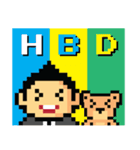 SUPEROAK - THE PIXEL (Japanese Ver.)（個別スタンプ：37）