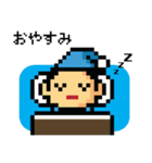 SUPEROAK - THE PIXEL (Japanese Ver.)（個別スタンプ：40）