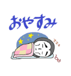 ほっくん（個別スタンプ：8）