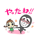 ほっくん（個別スタンプ：20）