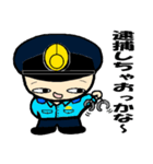 THE 警察官2（個別スタンプ：2）