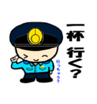 THE 警察官2（個別スタンプ：7）