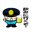 THE 警察官2（個別スタンプ：8）