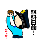 THE 警察官2（個別スタンプ：10）