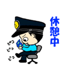 THE 警察官2（個別スタンプ：12）