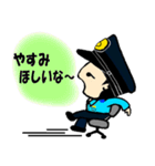 THE 警察官2（個別スタンプ：14）