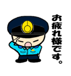 THE 警察官2（個別スタンプ：15）