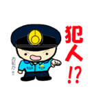 THE 警察官2（個別スタンプ：23）