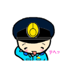 THE 警察官2（個別スタンプ：25）