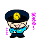 THE 警察官2（個別スタンプ：27）