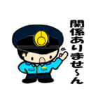 THE 警察官2（個別スタンプ：30）
