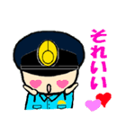 THE 警察官2（個別スタンプ：33）