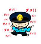 THE 警察官2（個別スタンプ：35）