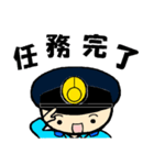 THE 警察官2（個別スタンプ：39）