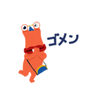 店長怪獣デパゴン（個別スタンプ：6）