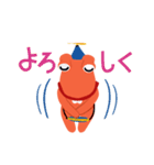店長怪獣デパゴン（個別スタンプ：15）