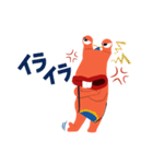 店長怪獣デパゴン（個別スタンプ：17）