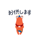 店長怪獣デパゴン（個別スタンプ：33）