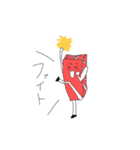 アボカド太郎（個別スタンプ：8）