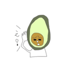 アボカド太郎（個別スタンプ：39）