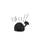 石ころのジョン（個別スタンプ：16）