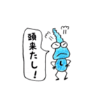 しずくちゃんのそんな日（個別スタンプ：8）