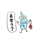 しずくちゃんのそんな日（個別スタンプ：17）
