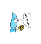 しずくちゃんのそんな日（個別スタンプ：22）