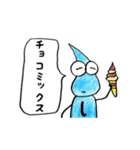 しずくちゃんのそんな日（個別スタンプ：36）
