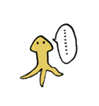 マニアック生き物スタンプ（個別スタンプ：4）