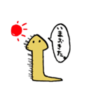 マニアック生き物スタンプ（個別スタンプ：6）