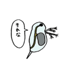 マニアック生き物スタンプ（個別スタンプ：18）