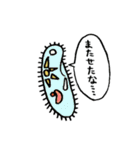 マニアック生き物スタンプ（個別スタンプ：20）