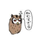 マニアック生き物スタンプ（個別スタンプ：22）