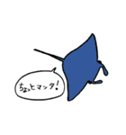 マニアック生き物スタンプ（個別スタンプ：24）