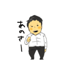 ちびもとこめんと（個別スタンプ：1）