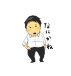ちびもとこめんと（個別スタンプ：2）