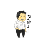 ちびもとこめんと（個別スタンプ：3）
