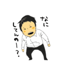 ちびもとこめんと（個別スタンプ：4）