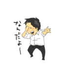 ちびもとこめんと（個別スタンプ：6）