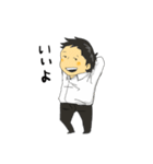 ちびもとこめんと（個別スタンプ：10）