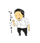 ちびもとこめんと（個別スタンプ：11）