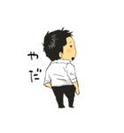 ちびもとこめんと（個別スタンプ：14）