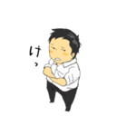 ちびもとこめんと（個別スタンプ：15）