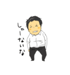 ちびもとこめんと（個別スタンプ：16）