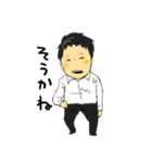 ちびもとこめんと（個別スタンプ：18）